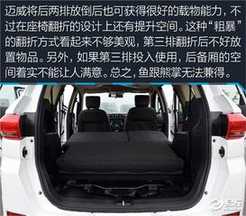 便宜汽车最高多少迈